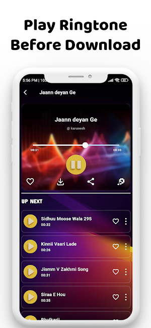 Punjabi Ringtones ਪੰਜਾਬੀ ਗੀਤ Screenshot 3