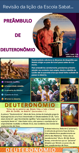 Portuguese Sabbath School Screenshot 0