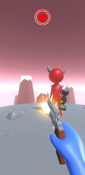 Shoot Gun Screenshot 1