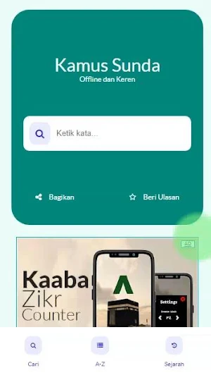 Kamus Sunda Offline Keren Screenshot 0