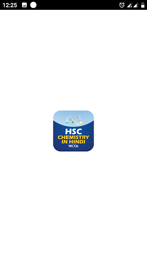 HSC Chemistry MCQ in Hindi Screenshot 0