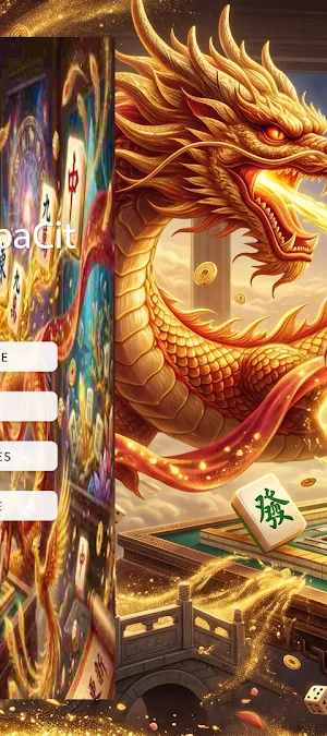 SP666RapaCity Screenshot 1