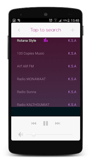 Saudi Arabia Radio OnLine : Listen KSA Radio Live Screenshot 1