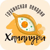 Пекарня Хачапури | Воронеж