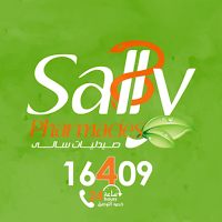 Sally Pharmacies