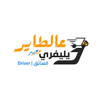 3altayer Delivery Captin