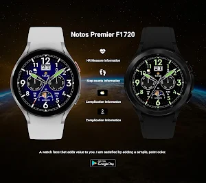 MIMIX Notos Premier F1720 Screenshot 0