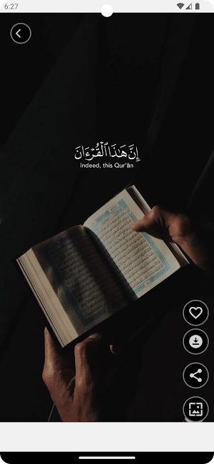 Islamic Wallpapers Offline Screenshot 3
