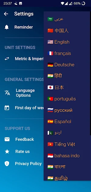 Health Tracker Screenshot 3