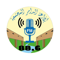 إذاعة الدامر المجتمعية