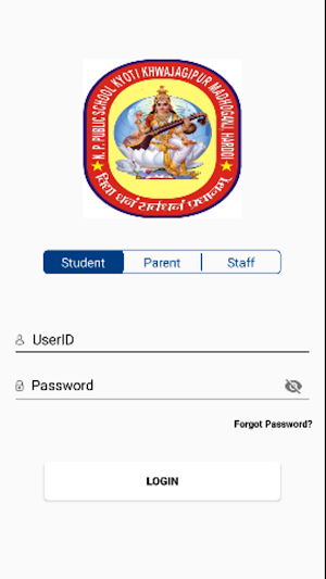 N.P.Public School Screenshot 1