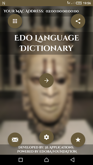 Edo Language Dictionary Screenshot 0