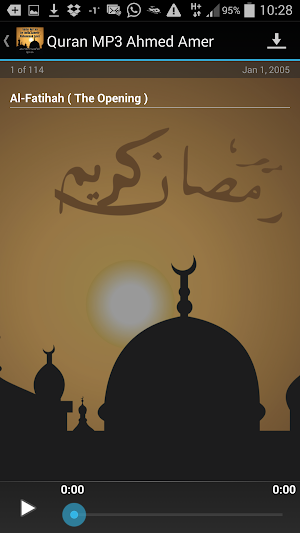 Quran MP3 Ahmed Muhammad Amer Screenshot 2