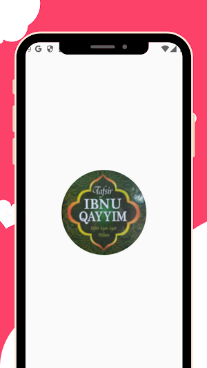 Tafsir Ibnu Qayyim Screenshot 0