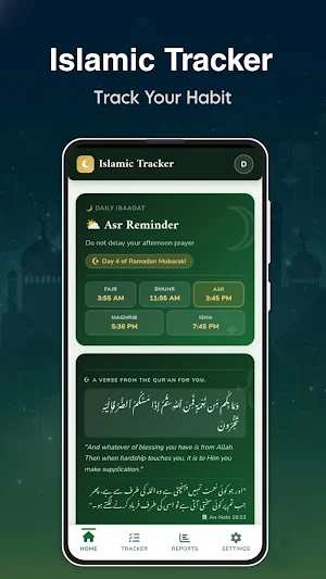 Islamic Tracker Screenshot 0