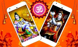 Lord Shiva Wallpaper, Shiva Aarti, Shiva Chalisa🌺 Screenshot 3