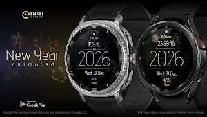 New Year - animated Screenshot 0