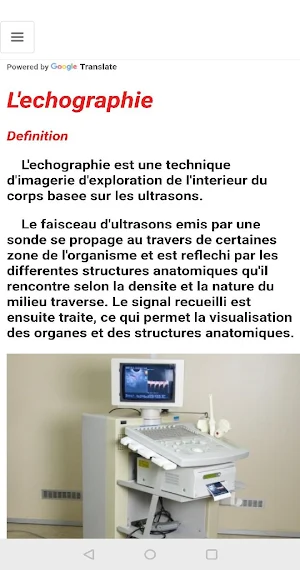 Medical exams Screenshot 2