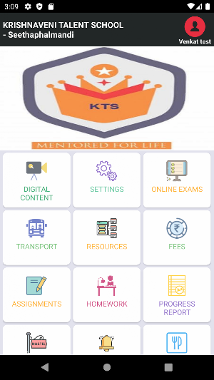 KTS Sitaphalmandi App Screenshot 1