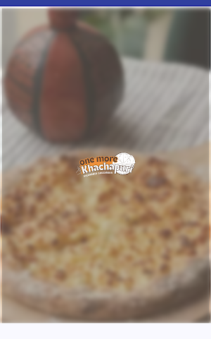 One more Khachapuri Screenshot 3