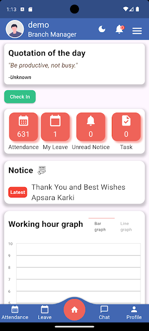 Gaaubesi HR Screenshot 1