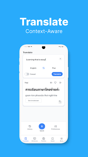 Thai Genius - Dictionary Screenshot 1
