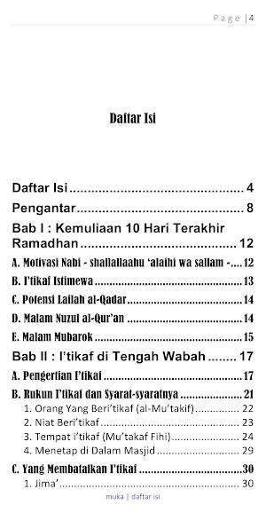 I’tikaf, Qiyam al-Lail & Zakat Screenshot 1