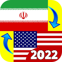 Persian English Translator