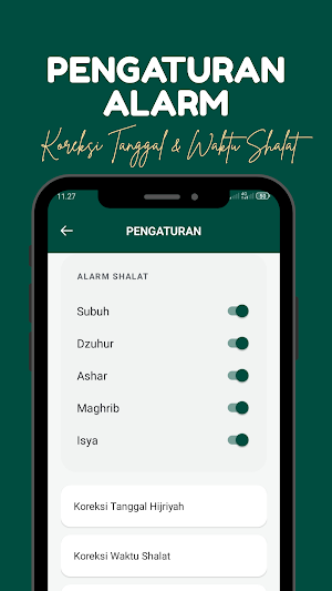 AL-IBANAH APP Screenshot 2