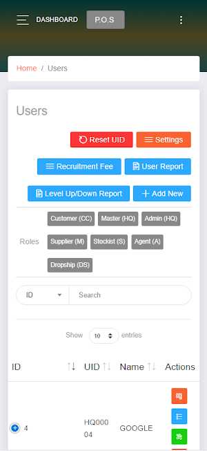 Hernies System Screenshot 3