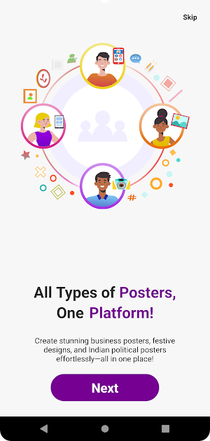 AdPosterHub - Poster Maker Screenshot 0