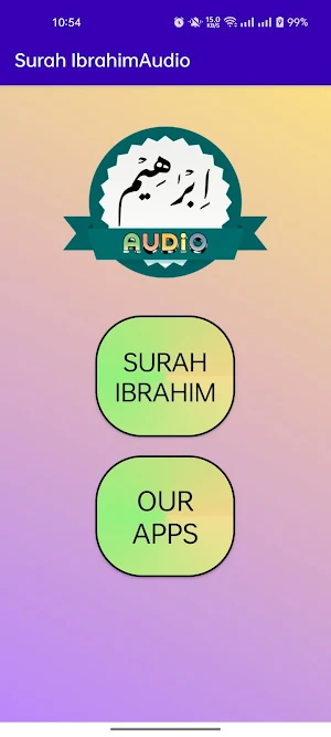 Surah Ibrahim Audio Screenshot 1
