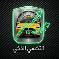 كابتن برو-Captain Pro