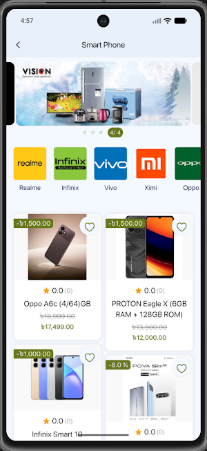 Tech Giant BD Screenshot 2