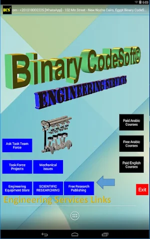 BCS© - Engineering Services Screenshot 2