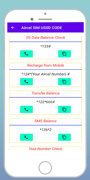 All Sim Network Code Screenshot 3