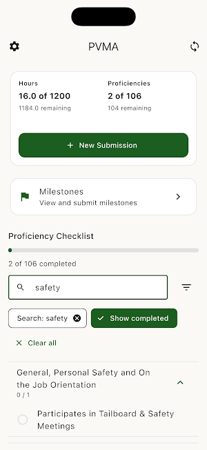 PVMA Mobile Screenshot 1
