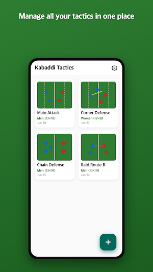 Kabaddi Tactics Screenshot 1