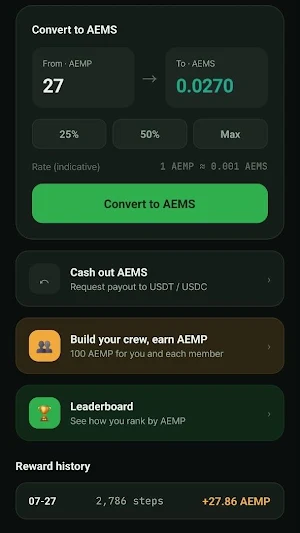 Athledium - Step Reward Wallet Screenshot 2