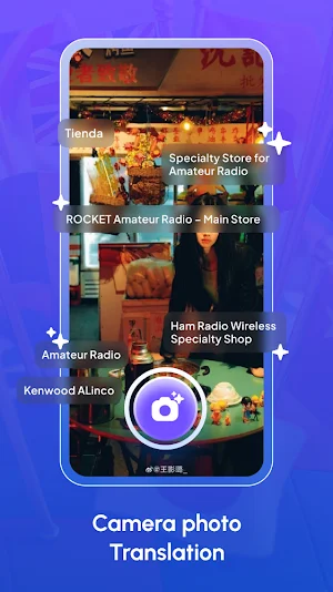 AI Language Translator Screenshot 1