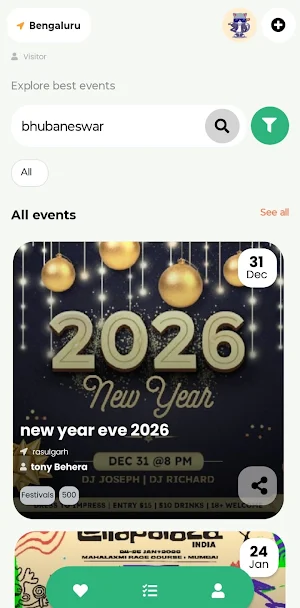 Event InOuts Screenshot 0