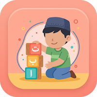 Iqro - learn to read Al-Qur'an