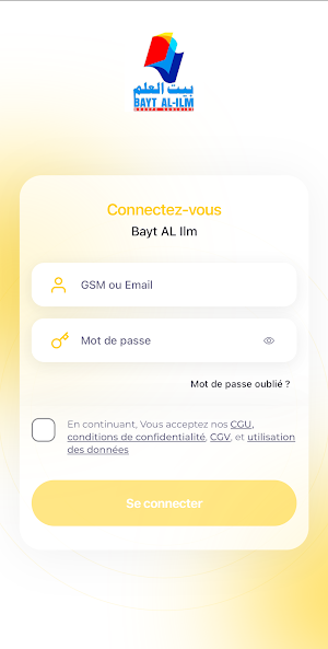 G.S BAYT AL -ILM Screenshot 1