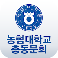 농협대 총동문회