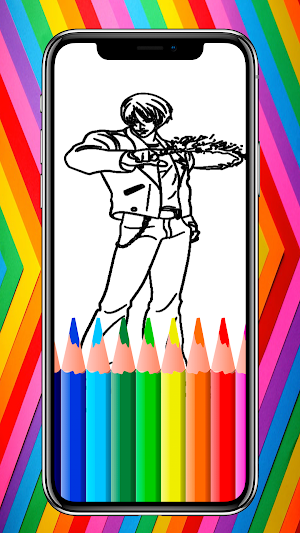 Yagami King Coloring Book Screenshot 1