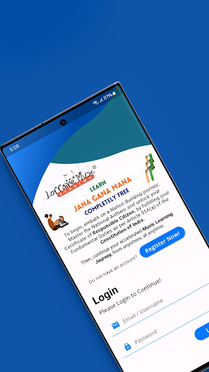 Lorraine Music Platform Screenshot 0