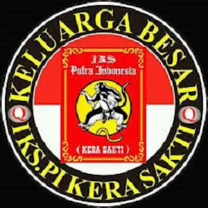 Ikspi Kera Sakti Screenshot 0