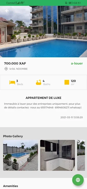 HOMECM Screenshot 2