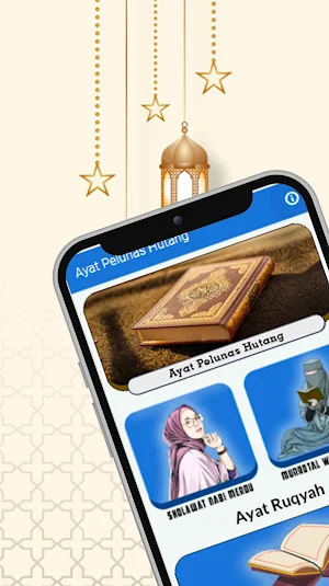 Ayat Pelunas Hutang Screenshot 0