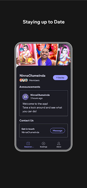 NinnaOlumeInda Screenshot 2